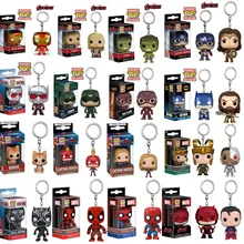 FUNKO POP Avengers 4: Endgame капитан чудо-яд Дэдпул брелок с Железным человеком Фигурки игрушки для детей Рождественский подарок