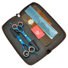 5.5 Pulgadas Meisha De Corte Tijeras Adelgazamiento Tijeras de Pelo Tijeras JP440C Salon Barberos Peluquería Hair Care y Styling HA0079