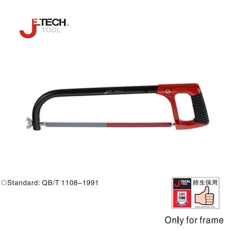 mental saw hacksaw hand for wood woodworking 6 blades