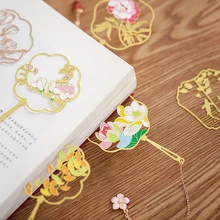 Творческий китайский стиль подарок древний стиль выдалбливают цвет веерообразные Закладки брелок подарок для девочек Студенческая Очаровательная записная книжка Марка