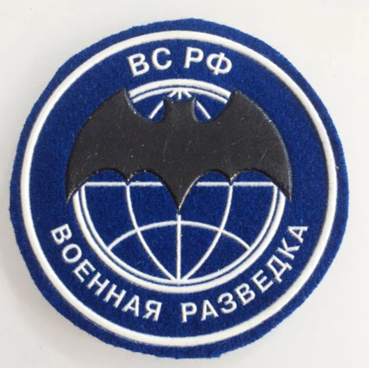 Военные рекогносцирующие нарукавники для российской куртки 8 см 2019|Заплатки| |
