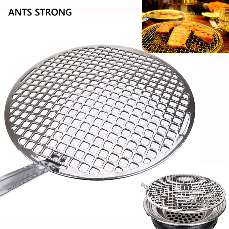 ANTS STRONG thicken charcoal BBQ pans/stainless steel round grill