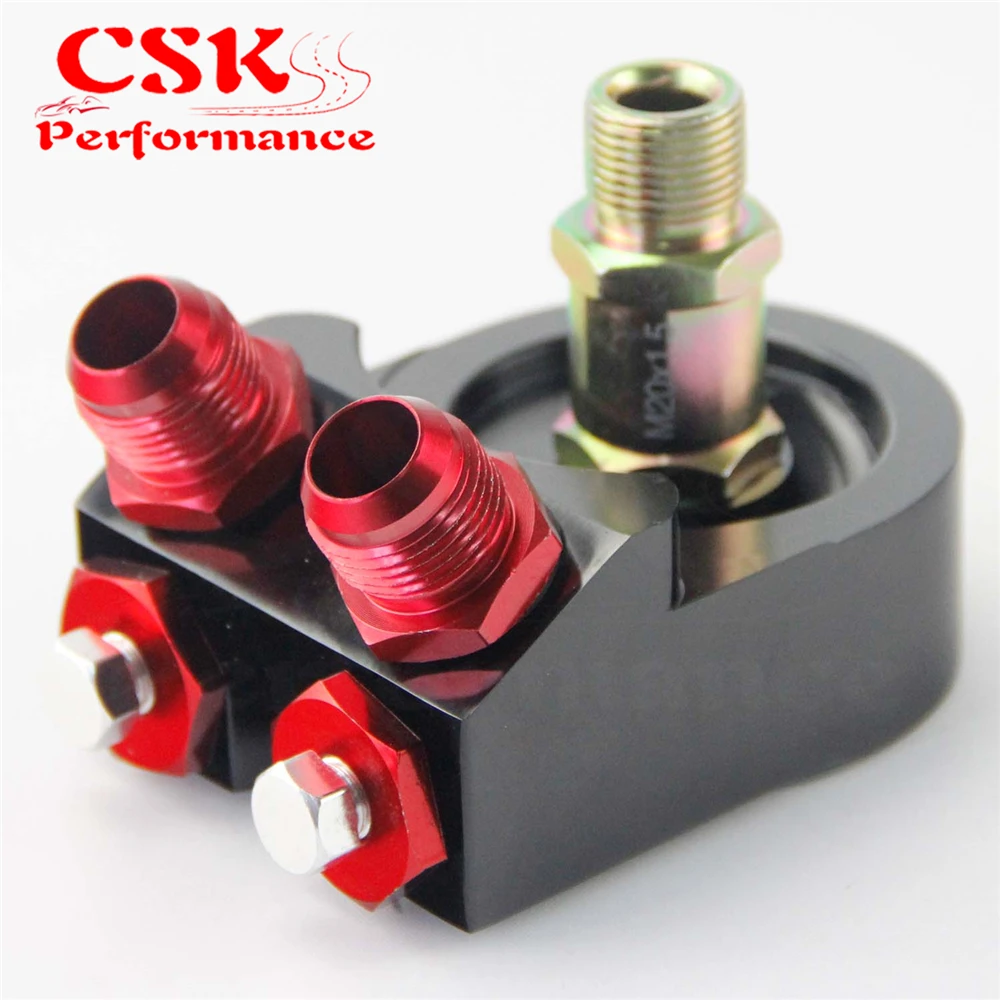 

OIL FILTER SANDWICH ADAPTER Universal Oil Filter Cooler Plate Adapter BLACK