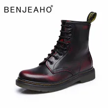 Femmes Bottes Doc Martins 2016 Britannique Dr Martins Vintage Classique Véritable Martin Bottes Femmes Talon Épais d’hiver en peluche bout rond
