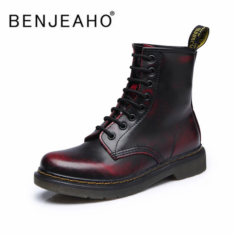 dr martin boots price