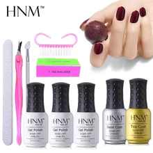 HNM 3 шт лак для ногтей 1 верхнее покрытие основа пальто легкое снятие гель лак набор инструментов для ногтей набор гель лак для ногтей Набор для наращивания