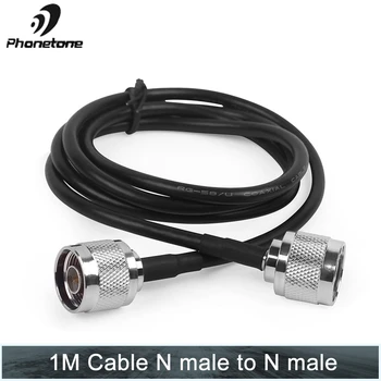 

50ohm RG58 Coaxial Cable Black 1 M Cable N male to N Male connector Low Loss for Connecting Mobile Signal Repeater to Splitter #