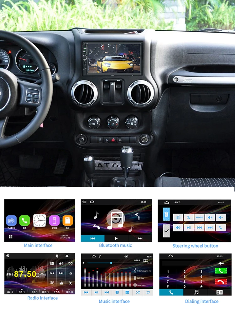 Автомобильный MP5 плеер Автомобильный музыкальный проигрыватель беспроводной адаптер автомобильный Радио MP5 плеер FM " емкостный экран стерео радио Автомобильный MP5 динамик
