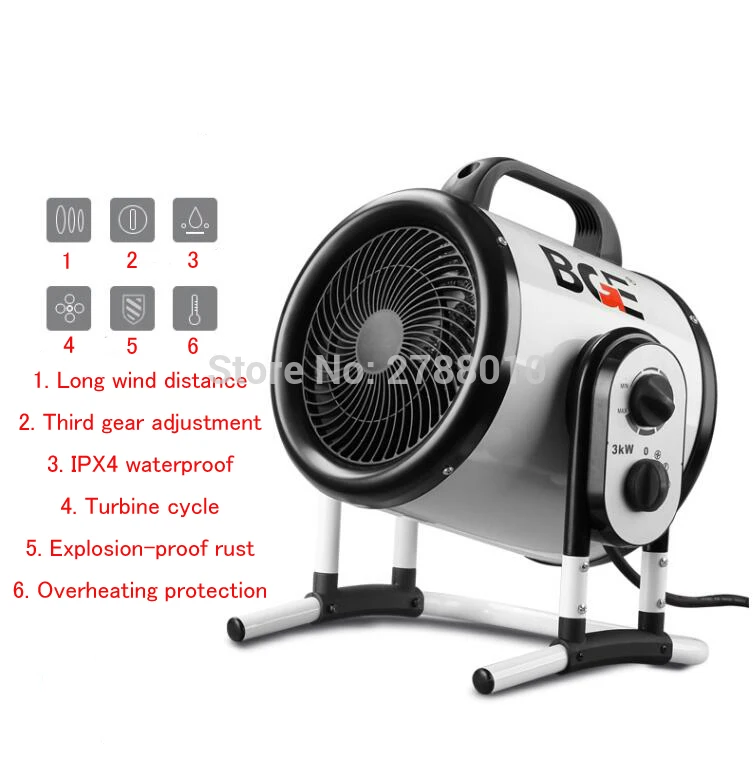 

3000W Electric Heater High power Air Blower Air Heater for Bathroom/ Household Industrial Dryer Hot Air Fans BGP-1403-03T