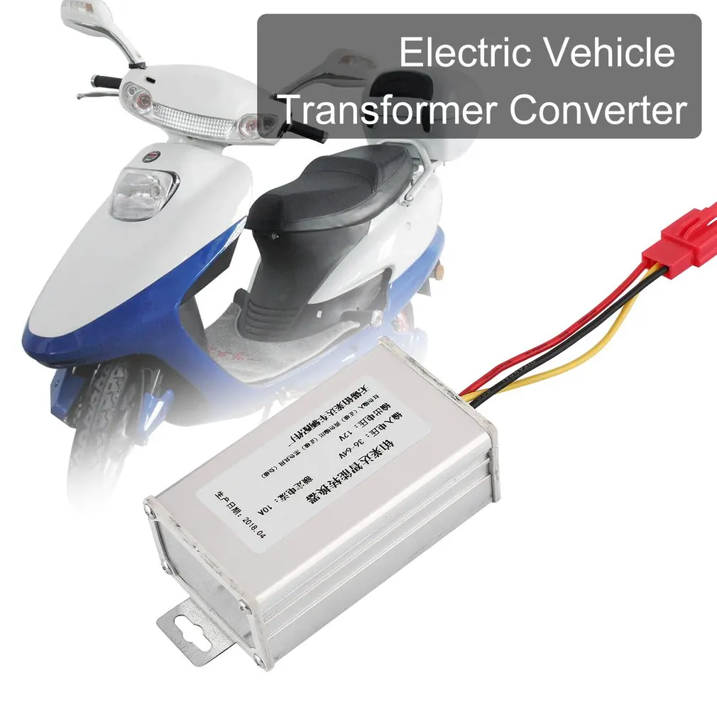 Универсальный Electric Vehicle трансформатор интеллигентая(ый) конвертер адаптер 48 V-12 V Профессиональные поставки для автомобиля производитель Китай