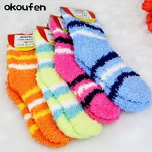 okoufen New winter warm baby boy and girl socks brand quality children kids towel thick socks