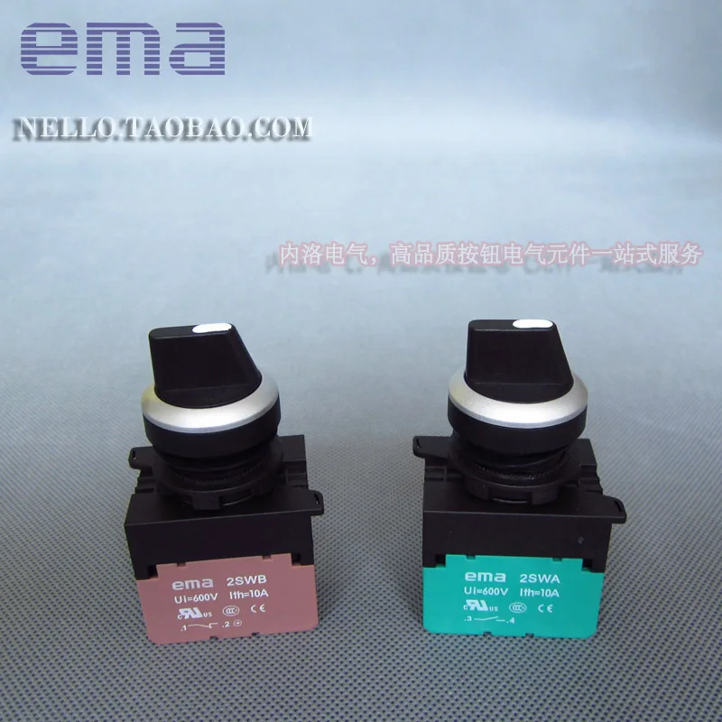 

[ SA ]Imports EMA 22mm selector switch non-illuminated E2S3KAB E2S4KAB E2S5KAB 3 files self-resetting / self-locking 1NO1NC