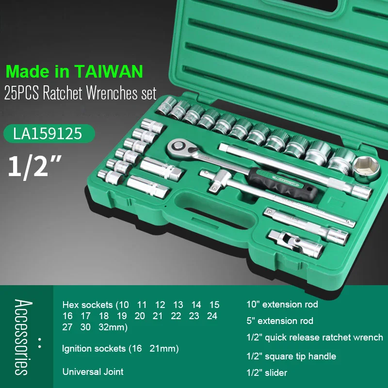LAOA гаечные ключи Набор гаечных ключей Набор инструментов для ремонта автомобиля ремонт автомобиля с коробкой - Цвет: 25pcs set
