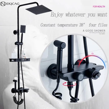 

New Intelligent Temperature Control Thermostatic Shower Set Black Button Four-Speed Shelf Household Bathroom Nozzle