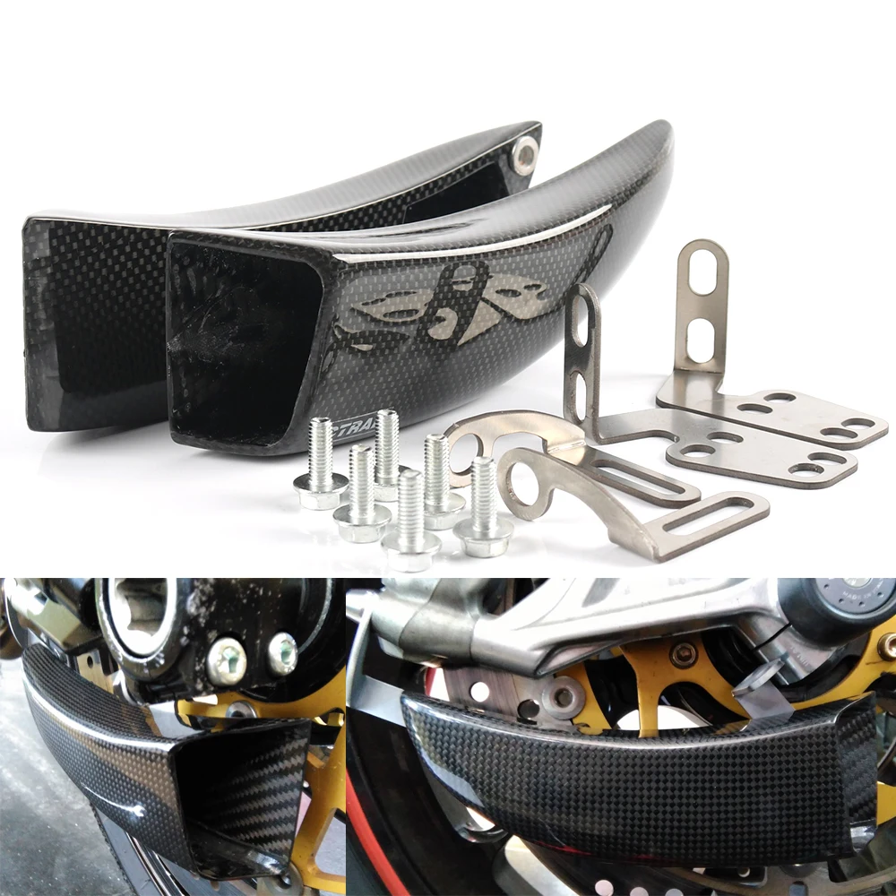DTRAD MOTO BIKE Air Ducts тормозной охлаждающий монтажный комплект из углеродного волокна