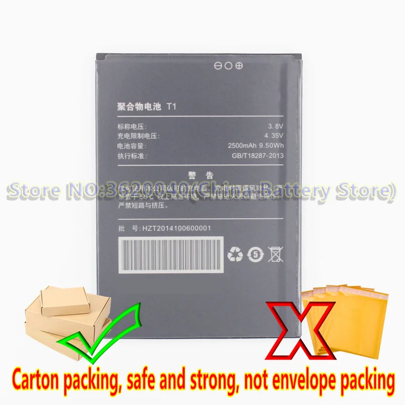 GND 3 8 V 2500 mAh/9.5Wh T1 запасная батарея для Takee 1 смартфон Li Ion bateria литий полимерная