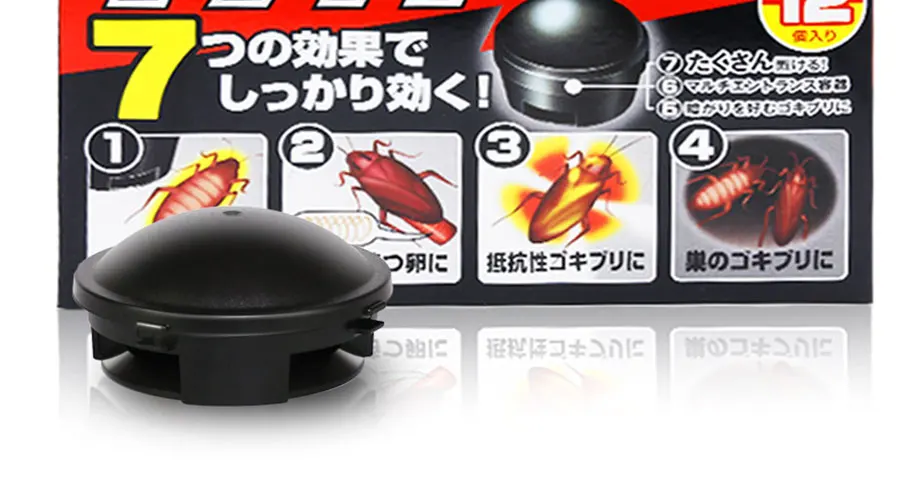 9426433661_95516120_08