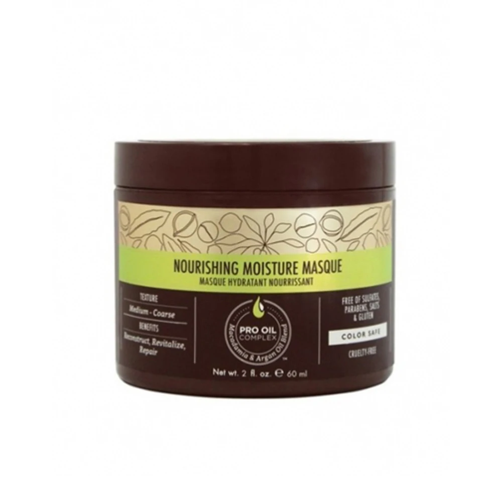 Маска питательная увлажняющая. Маска питательная увлажняющая. Маска питательная увлажняющая. Маска для волос macadamia hair. Маска питательная увлажняющая.