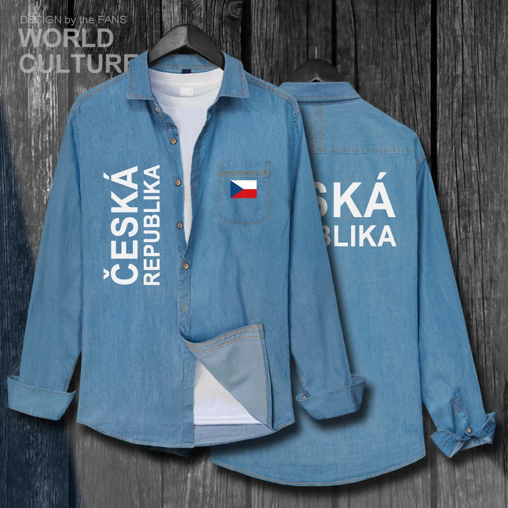 H00000_NAT_Czechia01_Shi01lightblue-first