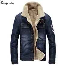 Free Shipping Autumn And Winter New Men's Cotton Coats Mens Winter Wool Coat Warm Jacket Outwear Coats D132