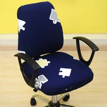 2 шт. эластичный спандекс Чехол для стула, набор для компьютера, качество, офисные домашние чехлы для стульев, чехлы для сидений, коврик для дома чехлы на стулья