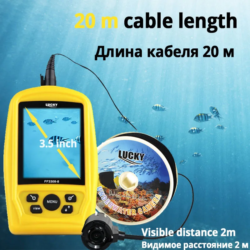 LUCKY FF3308-8, портативная подводная камера, система контроля рыбалки, CMD сенсор, 3,5 дюймов, TFT RGB, водонепроницаемый монитор, 20 м кабель# B9