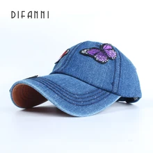 Новая Мода ковбойская бейсбольная кепка наклейки в форме бабочек Sanpback головные уборы для женщин облегающие потертые джинсы Шляпа Унисекс Хип-хоп