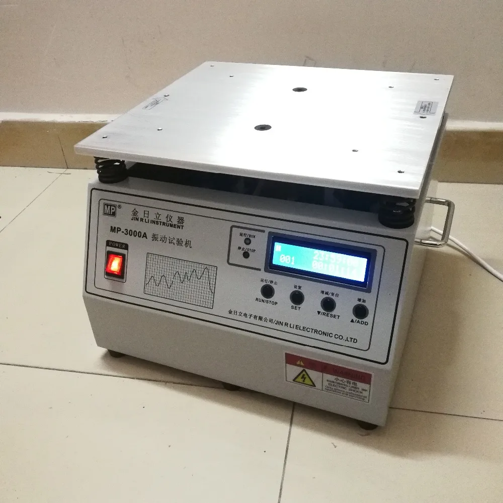 

50HZ Electromagnetic Vibration Table Vertical Vibration Tester Testing Machine 110V / 220V