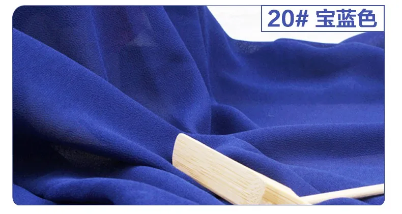 PK020 (9)