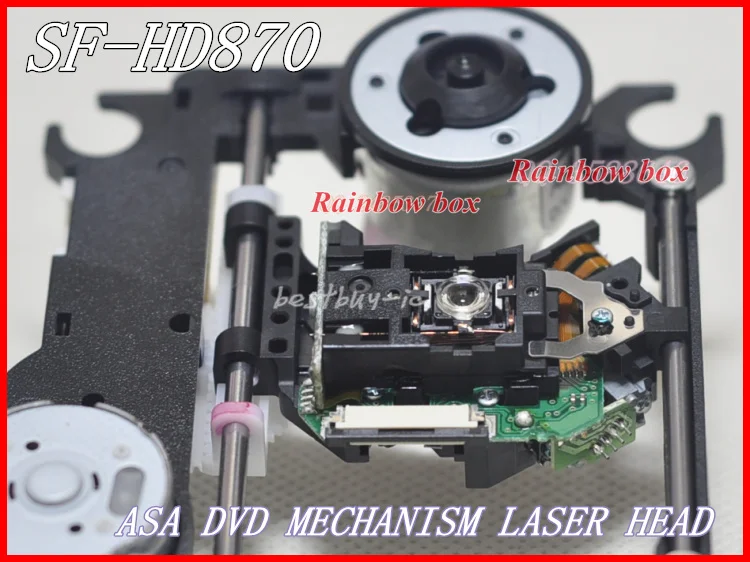 SF-HD870 ASA (5)