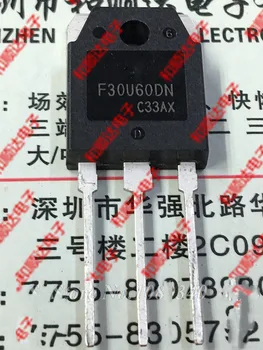 

Free shipping 5pcs/lot F30U60DN FFA30U60DN TO-3P new original
