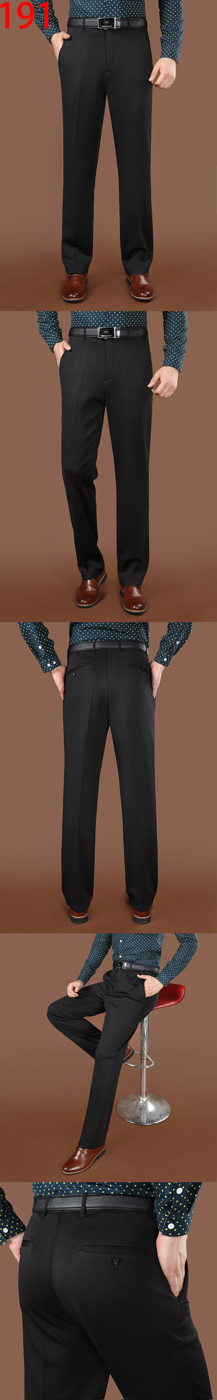 Mu Yuan Yang мужские флисовые длинные штаны со скидкой 50% мужские брюки зимние плотные деловые повседневные рабочие брюки для мужчин прямые брюки