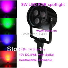 Хорошее качество, высокая мощность rgb 9 Вт свет сада с Спайк! Шпилька светодиодный прожектор, чип Эдисон, 3*3 Вт RGB 3in1, 12VDC
