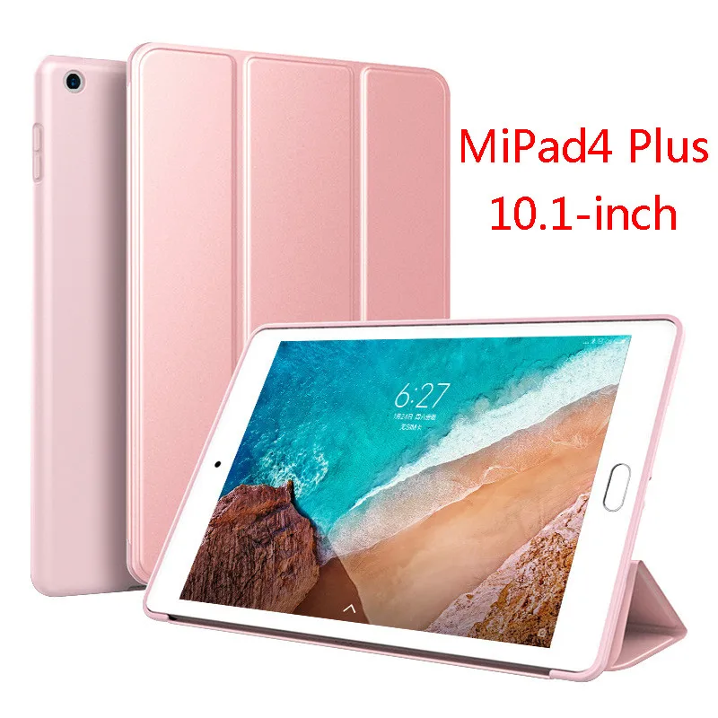 Чехол для Xiaomi mi pad 4/mi Pad 4 8,0 дюймов, силиконовый смарт-чехол для Xiaomi mi Pad 4 Plus 10,1 дюймов, чехол - Цвет: Rose gold-Mipad4Plus