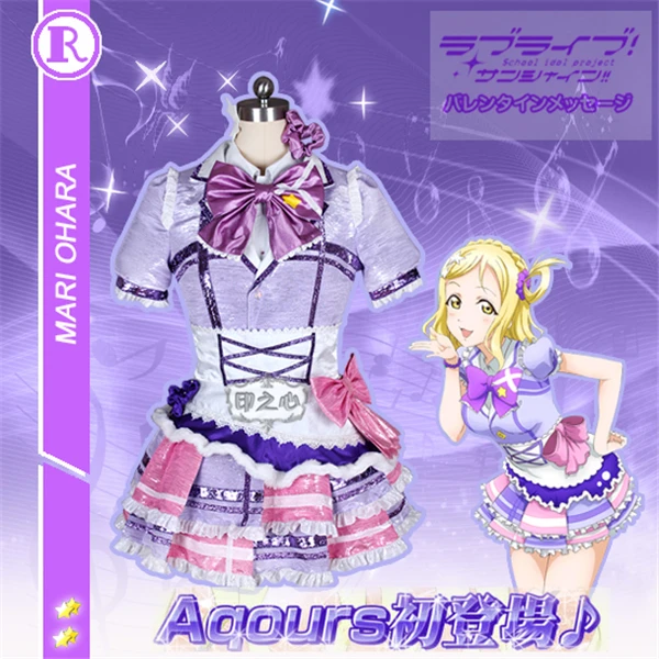 Костюм для косплея в стиле аниме Aqours Love Live Sunshine платье-пальто юбка фартук полный