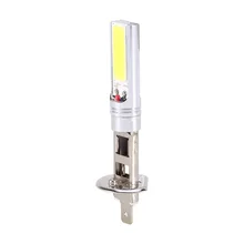 Super bright H1 LED Fog Lights Xenon White 6000K COB LED Bulbs DRL Driving Lamps Car Auto Lights Car Styling 2016