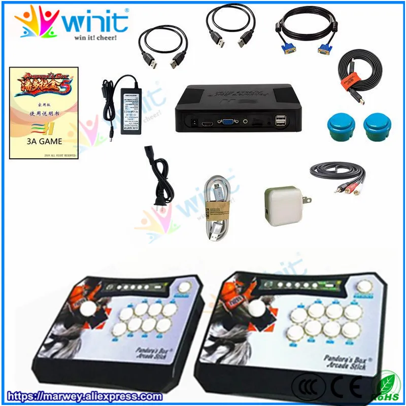 wireless Pandora 5 arcade game console (2)