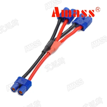 

Amass EC3 parallel line 1 female 2 Male 14AWG/12AWG silica gel line