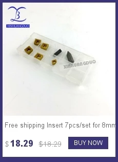 dianxiaobao