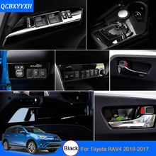 De coches de Estilo de Color Negro Para Toyota RAV4 2016-2017 Lentejuelas decoración Del Coche Interior Del Coche puerta interior tazón pegatinas lentejuelas etiqueta