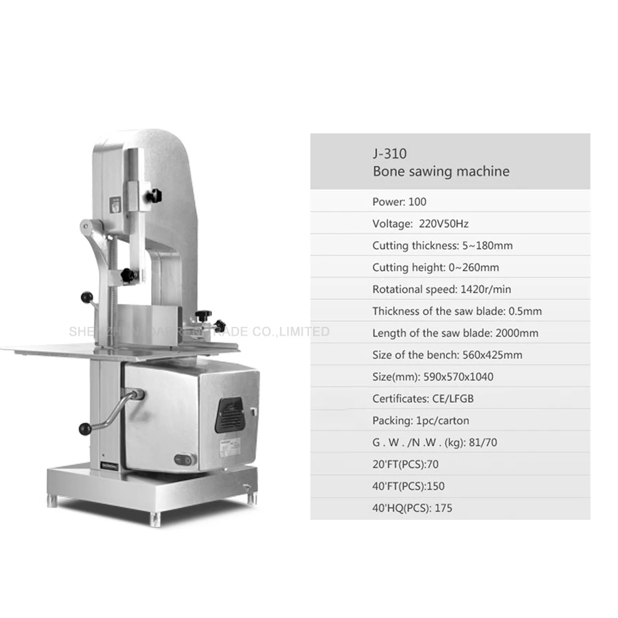 1 шт. профессиональная машина для резки мяса ленточной пилы машина для резки кости замораживания мяса/машина для резки рыбы