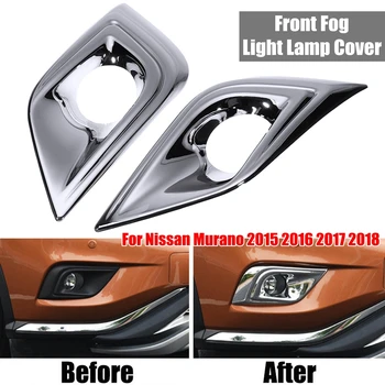 

2 pcs Fit For 2015-2018 N issan Murano Chrome Front Fog Light Lamp Cover Trim Molding