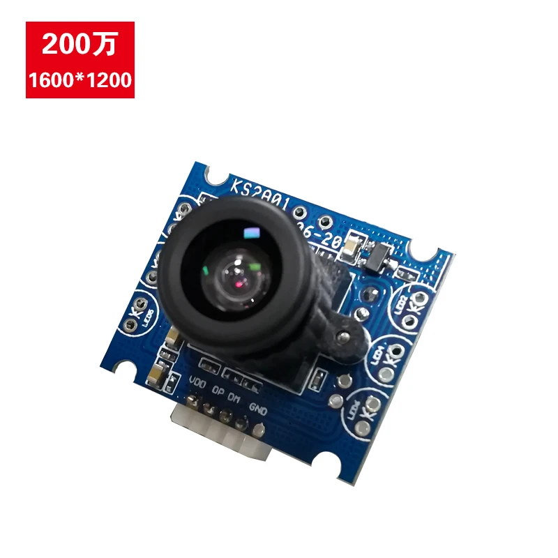 

2 Million Pixel High Definition Camera Module Module Text Capture Photo Acquisition USB Non Drive Infrared Night Vision