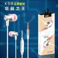 Qijiagu 10 шт. 3,5 мм Металлические Наушники-вкладыши микрофон стерео бас наушники для большинства телефонов