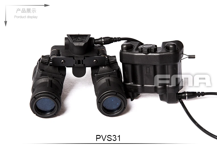 FMA бинокулярный прибор ночного видения без функции/светящаяся Версия Модель AN/PVS31