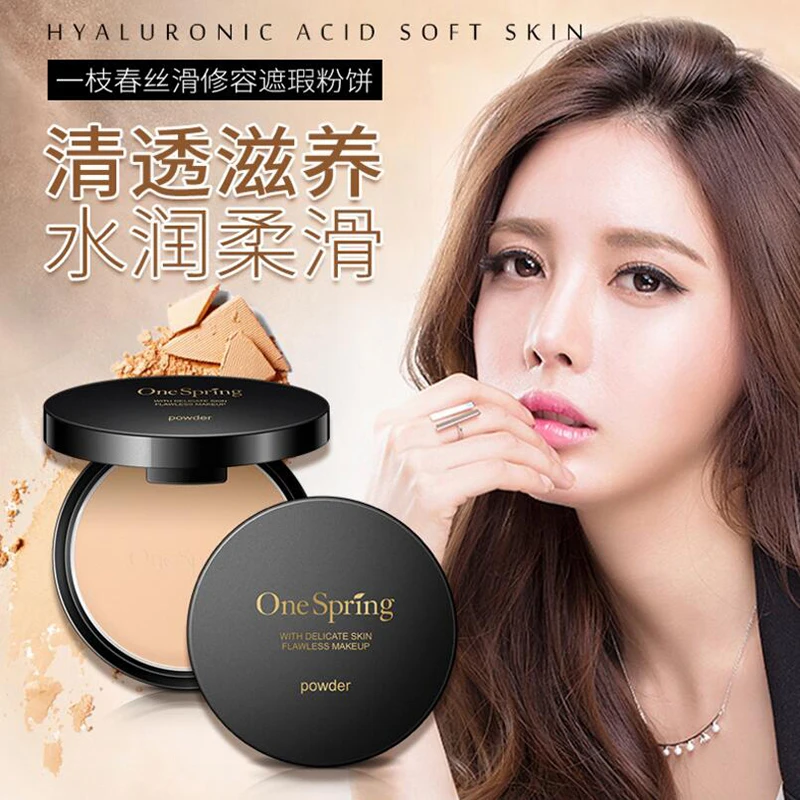 Палитра консилеров для макияжа OneSpring моделирующий макияж основа под бронзатор с