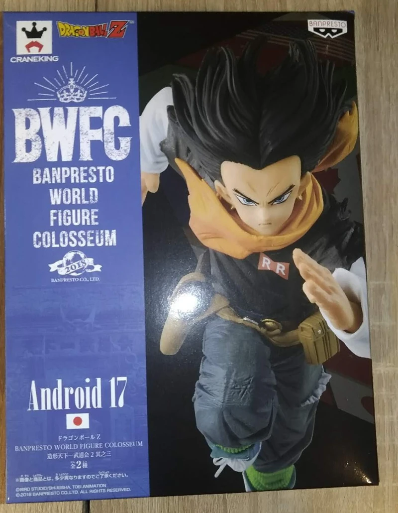 

Spot original Banpresto Dragon Ball Z DBZ World figurine Colosseum SC9 BWFC2 Android No. 17 model Figurals Brinquedos