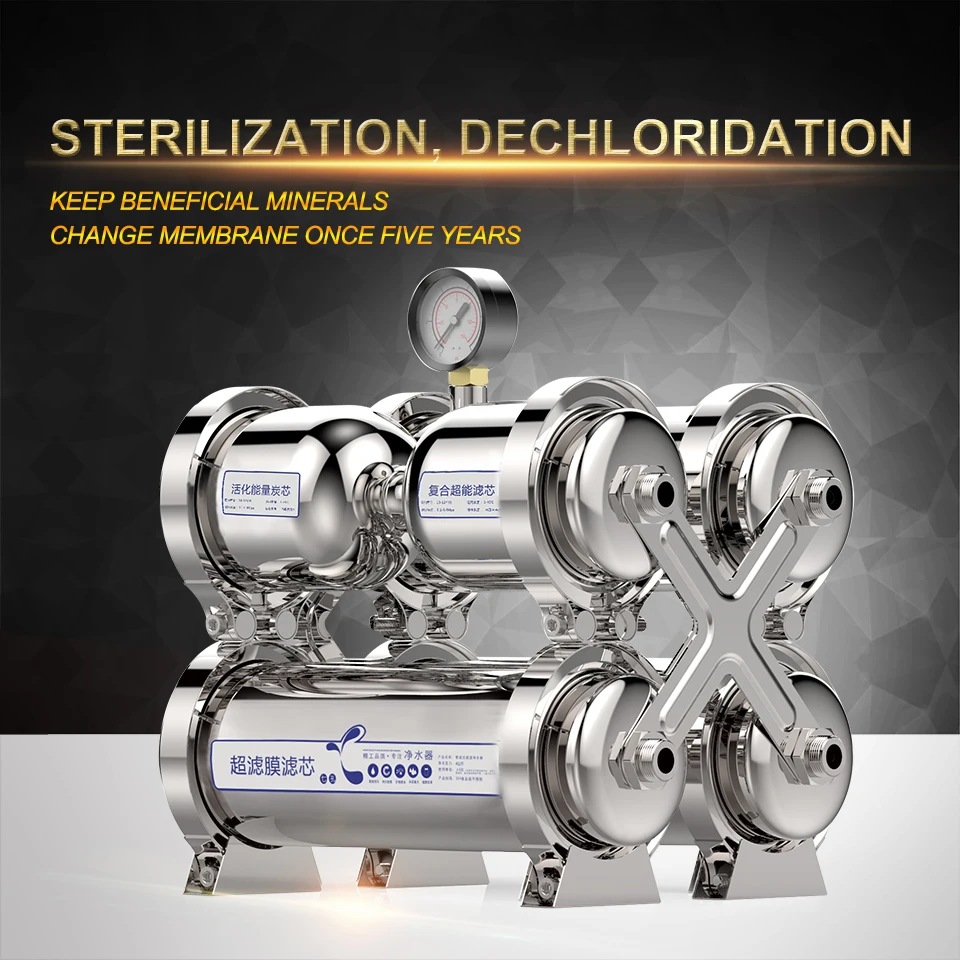 Yili Kitchen stainless steel direct drink water filter household undre