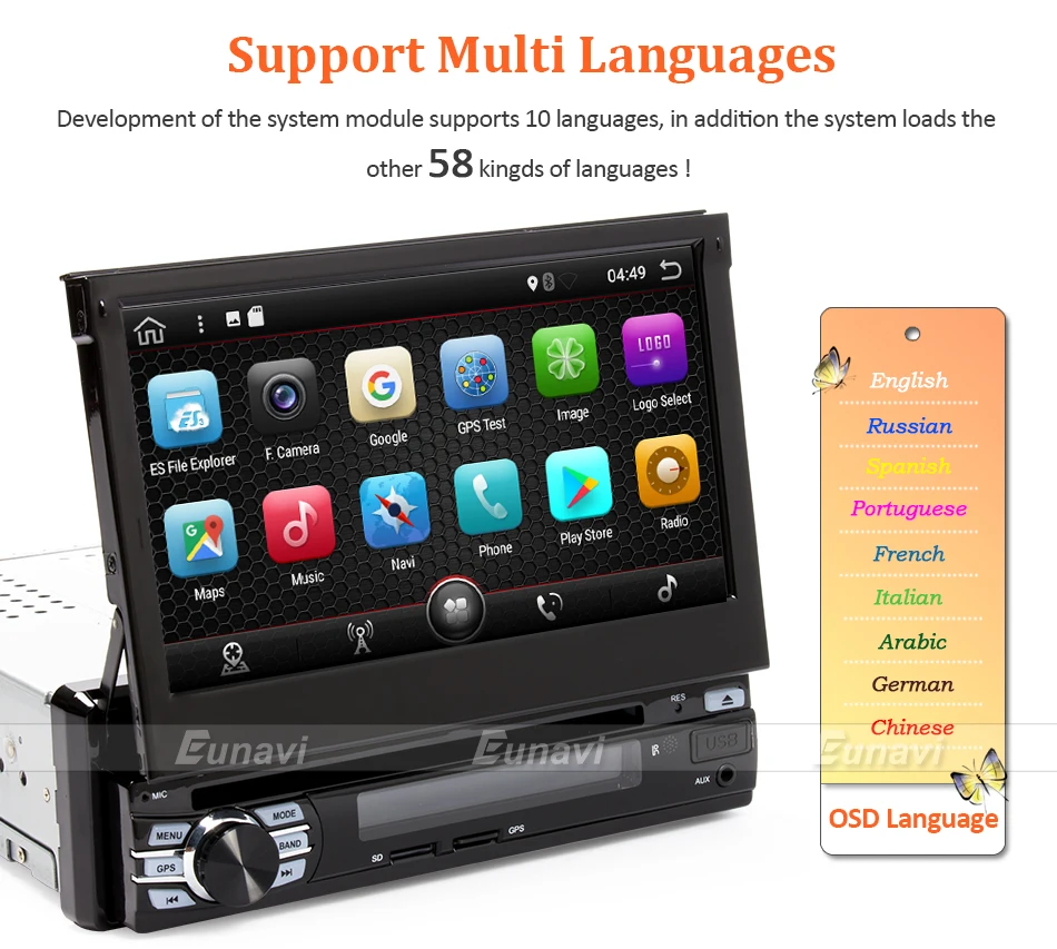 Clearance Eunavi RAM 2G Single 1 Din 7" Android 7.1 Car Dvd GPS Navigation Radio Stereo Universal Head Unit With Wifi Touch Screen BT RDS 23 Clearance Eunavi RAM 2G Single 1 Din 7" Android 7.1 Car Dvd GPS Navigation Radio Stereo Universal Head Unit With Wifi Touch Screen BT RDS 23