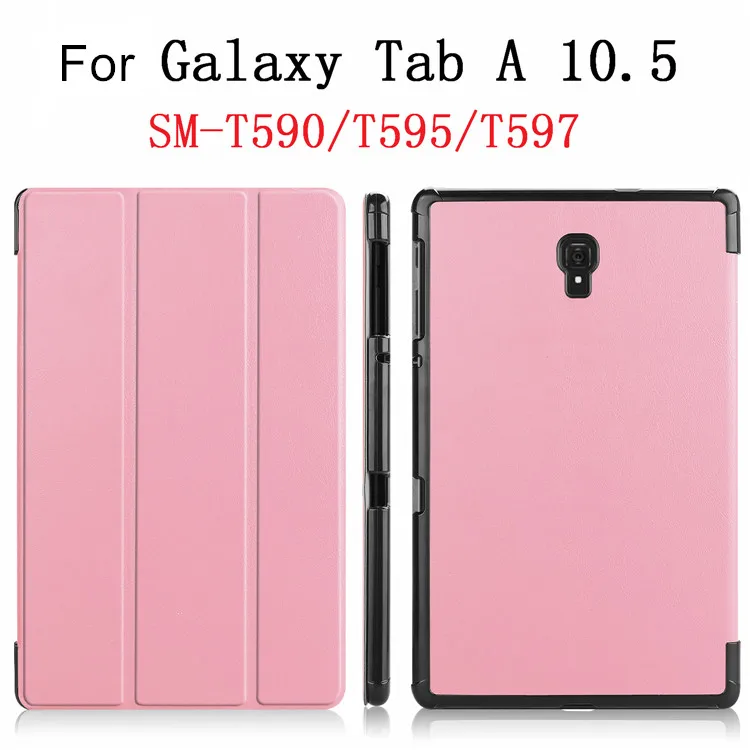 SKU_(5)_